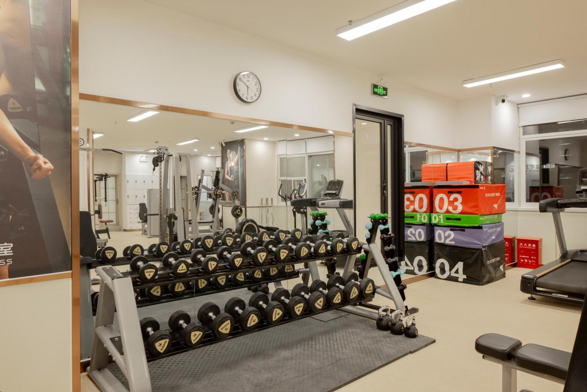 Hi Cozy International Youth Hostel East Nanjing Road & The Bund - Free Gym 샹하이 외부 사진